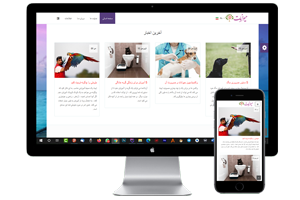 حیوانات و دامپزشک , حم
