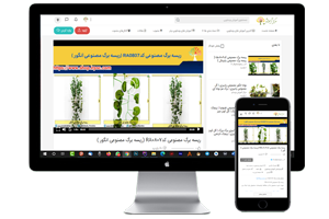 مرکز آموزش ویدئویی , حم